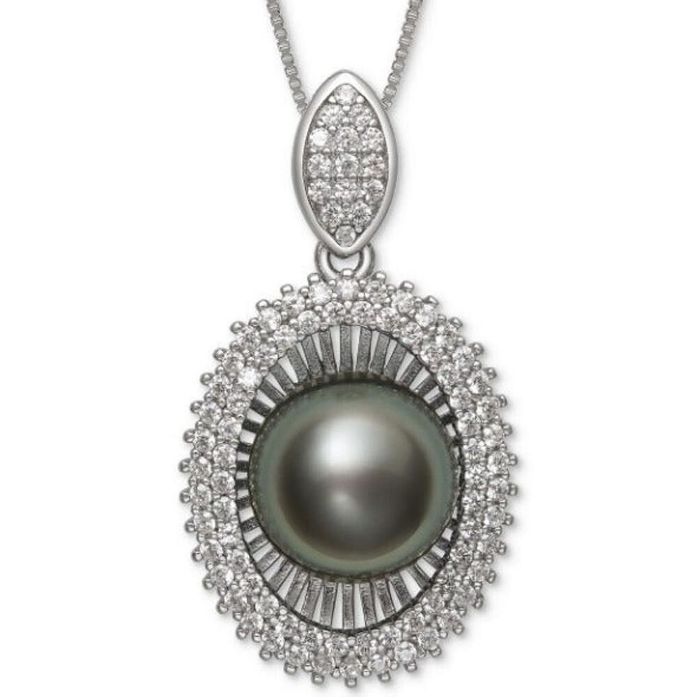 Sterling Silver Black Tahitian Pearl Pendant Necklace MACYS